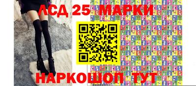 кокаин Анапа