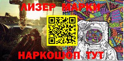 прущая мука Анжеро-Судженск