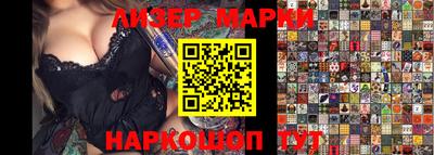 mix Ярославль