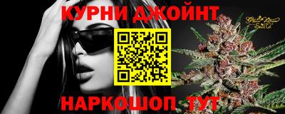 СК Ангарск