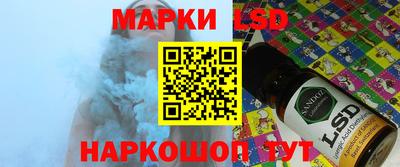 кокаин Анапа