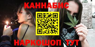 СК Ангарск