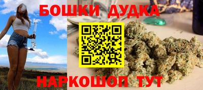СК Ангарск
