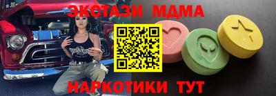 прущая мука Анжеро-Судженск
