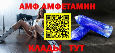 кокаин Анапа