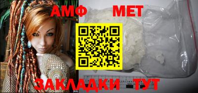 кокаин Анапа