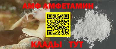 кокаин Анапа