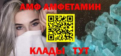 кокаин Анапа