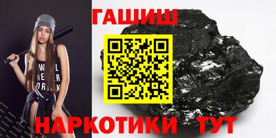 кокаин колумбия Ярцево