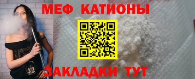 кокаин Анапа